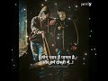 Agar Biki Teri Dosti To Pahle Khariddar Ham Honge Dosti Best Status