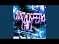 Quatmosfera Chill Slowed