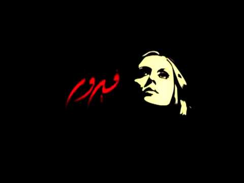 Maryam_Mohammed18’s Video 164015834433 458nV2GRY1w