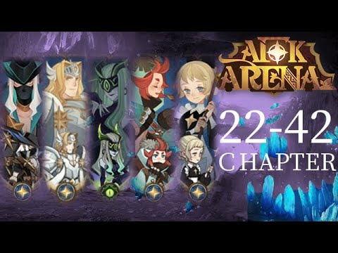 劍與遠征 22-42 AFK ARENA 22-42 - PonPonLin 蹦蹦林