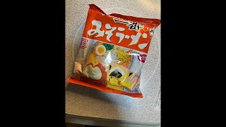 雑談生配信26年9月29日みそラーメンとハイボール飲む配信