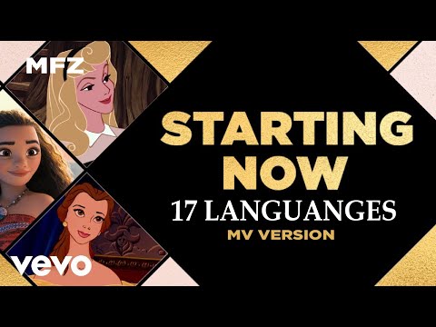 Starting Now | Multilanguange 17 Languanges