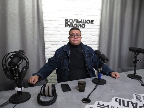 В программе «Точка зрения» Герман Иванов расскажет об участии мурманчан в жизни города