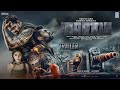 #MARTIN - Hindi Trailer | Dhruva Sarja | 19 Fab 2024 | AP Arjun | Uday K Mehta Productions T-Series