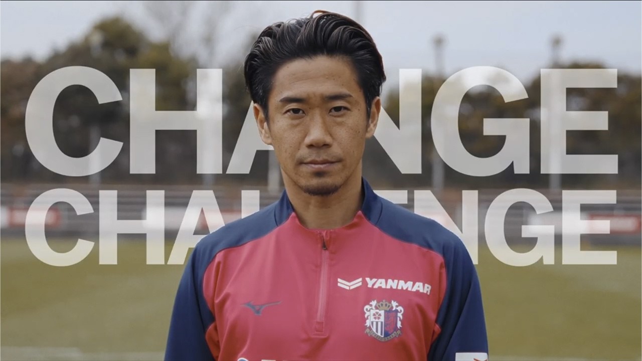 ヤンマー×Football 2026_その挑戦が未来を咲かせる篇