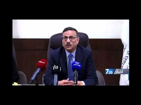 توقيع مذكرة تفاهم بين الصندوق والمؤسسة العامة للإسكان والتطوير الحضري 2025 - قناة رؤيا
