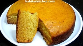 Eggless Sponge  Cake Recipe-How to Make Perfect Ba