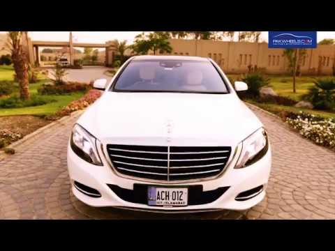Mercedes S Class S400 Walk Around: Price, Specs & Features | PakWheels