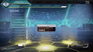 [FPS実況]AIMゴミでもチャンピオン！？Apex Legends #85