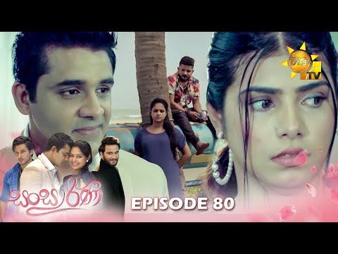 Hiru TV