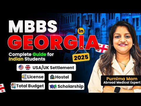 MBBS Universities in Georgia