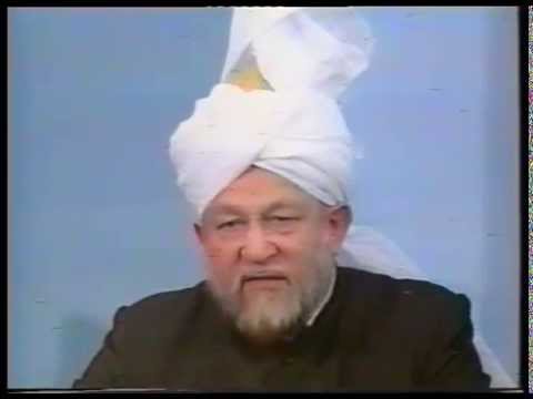 Friday Sermon 20 November 1992