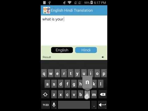 Hindi English Translator Android Free Download Hindi English