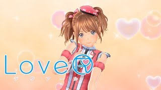新時代に4人でやるLoveR(令和)【第4話】