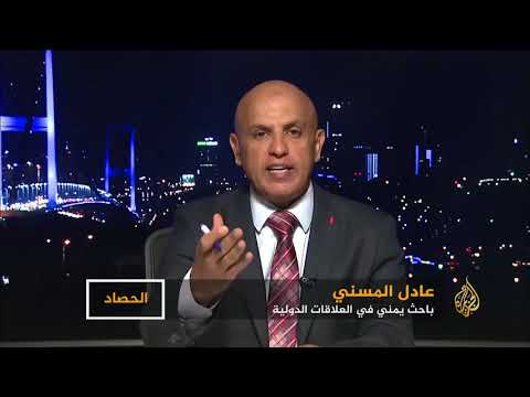 الحصاد الحديدة إلى أين؟