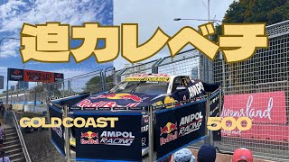Gold Coast 500が想像以上だった…🏎️ #australia #goldcoastvlog #カーレース #goldcoast500