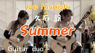 Download lagu サマー / 久石譲 (クラシックギターデュオ - 多重録音) [ Summer / Joe Hisaishi (Fingerstyle guitar duo) ] mp3