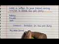 Write a letter to friend inviting him/her to attend new year party || Invitation Letter