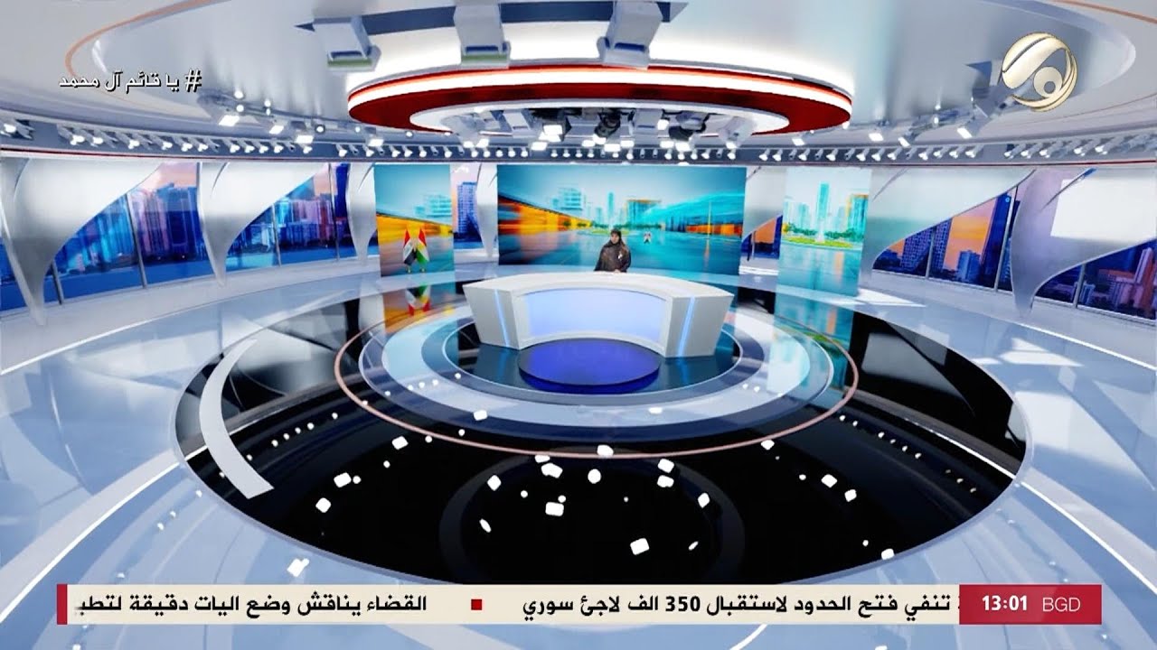فيديو | المرصد الخبري - الاطار التنسيقي يمهل الاحزاب الكردية يومين لحسم رئاسة الجمهورية | 2026/2/3