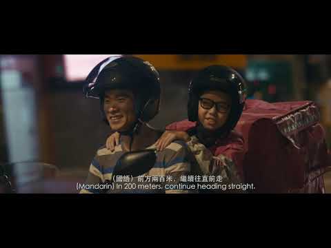 《第一晚》 Blue Hour｜@2smallcrew @二細組開工計劃