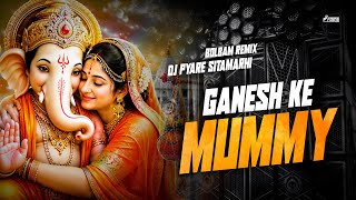 Download lagu O Ganesh's Mommy 🔥 | New Bolbam Remix Song 2026 | Bhojpuri Kanwar DJ Song | DJ Pyare Sitamarhi mp3