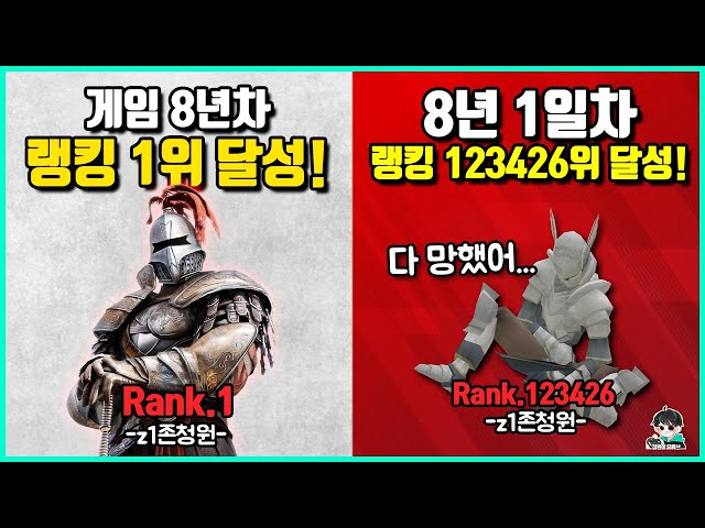 inbot seo 0.1ver