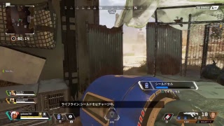 ぐだおが行く！「Apex Legends 」3/27