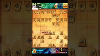 将棋ウォーズ（25）筋違