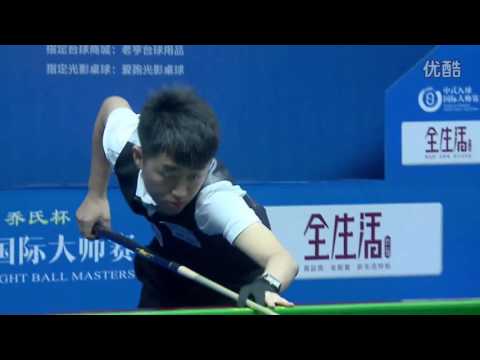 Liu Chuang VS Yang Fan - Last 16 - World Chinese 8 Ball Masters Tour 2016-2017 Stage 3 Tieling