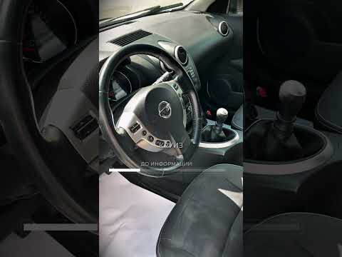 фото nissan qashqai i рестайлинг 0