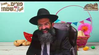 הרב ליאור גלזר פוטין פורים ויקרא תשפ"ב רב מקדים הרב שמעון מועלם והרב משה קינן