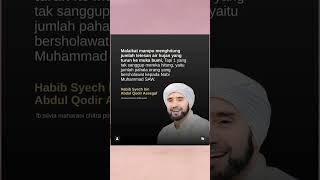 Download lagu masya Allah 'Allahumma sholli 'alaa sayyidina muhammad #perbanyaksholawat #sholawatnabi #cintanabi mp3