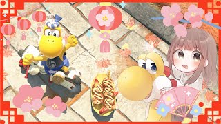 【マリオカートワールド】オンチャレの練習🚗参加型【マリカ配信】
