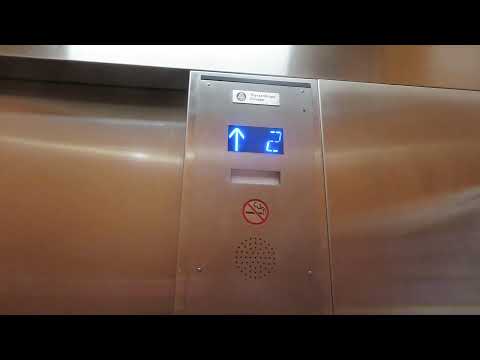 Montgomery? Hydraulic Elevator (Thyssenkrupp Mod) At North End Apartments