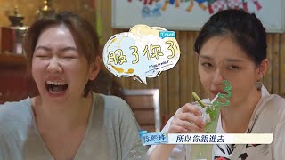 [問卦] 大S的大陸節目拍攝都怎麼誇張的嗎？