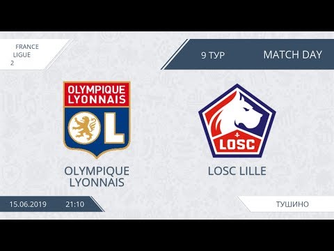 AFL19. France. Ligue 2. Day 9.  Olympique Lyonnais-LOSC Lille