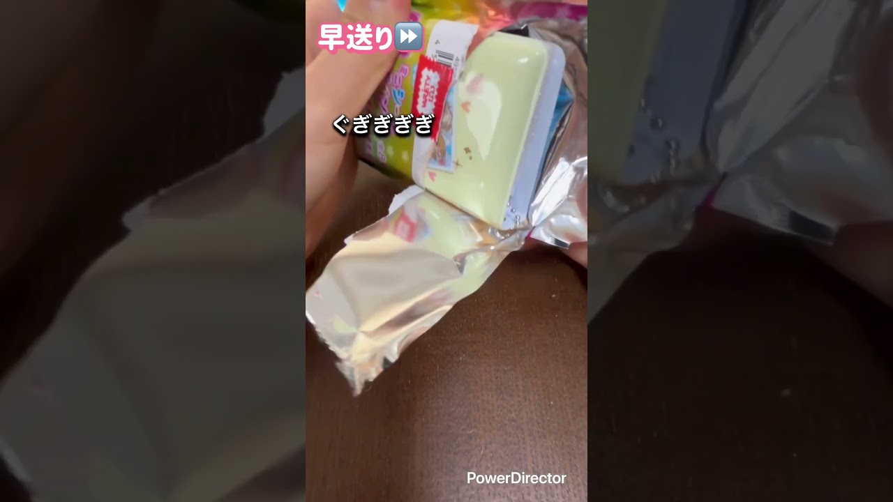 こんな可愛いの売ってたんだ！みんなも買ってみてね❤️