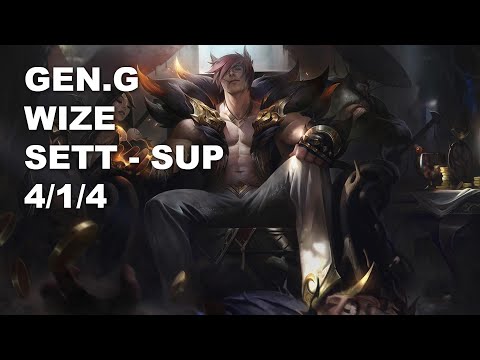 Gen.G Wize Sup Sett vs Galio - KR Challenger Patch 10.8