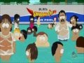 South Park - Minorities 