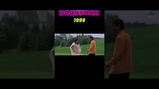 Download lagu Baadshah 1999 | Shahrukh Khan & Twinkle Khanna | Anu Malik mp3