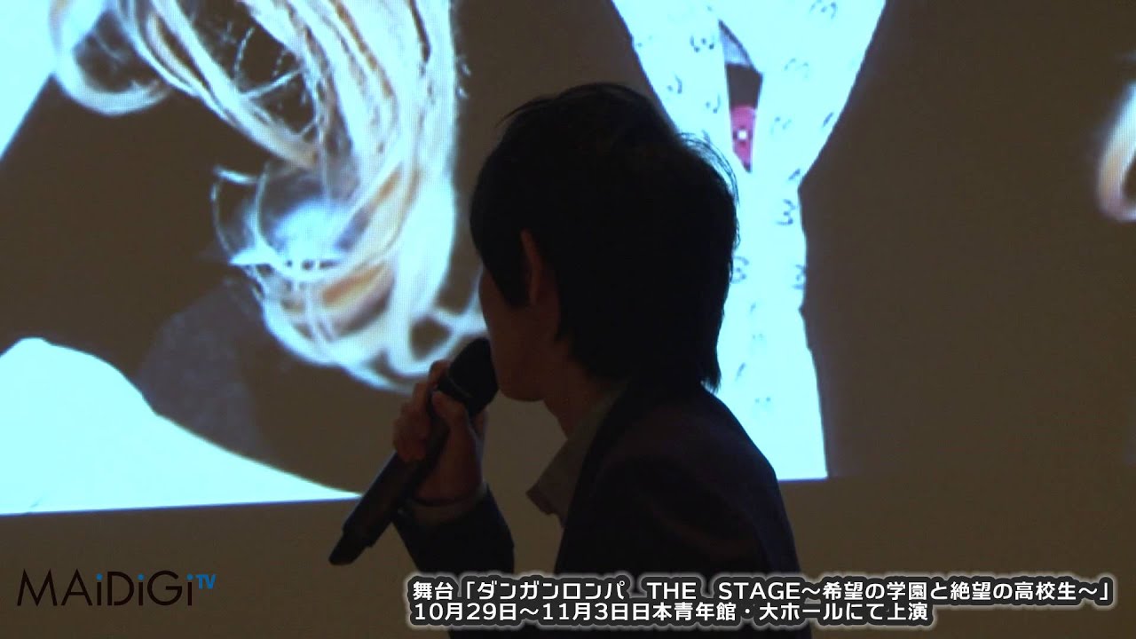 動画まとめ 神田沙也加 金髪ギャル に変身 超ミニスカで美脚披露 舞台 ダンガンロンパ The Stage 希望の学園と絶望の高校生 ゲネプロ 制作会見まとめ Maidigitv マイデジtv 動画まとめ 神田沙也加 金髪ギャル に変身 超ミニスカで美脚披露 舞台 ダンガンロンパ The Stage 希望の学園と絶望の高校生 ゲネプロ 制作会見まとめ Maidigitv マイデジtv