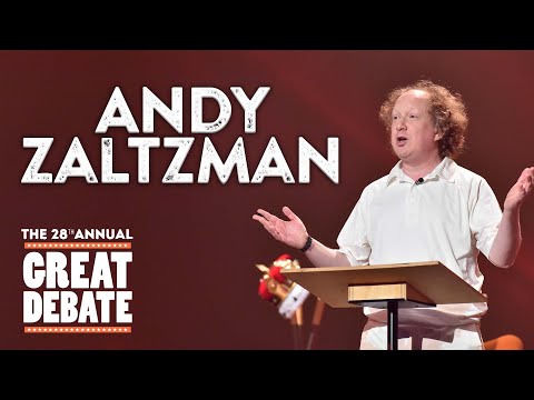 2017 Annual Great Debate