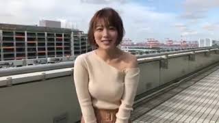 美人 アナウンサー 伝説