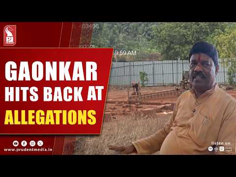 Quarrying Allegations Rock Dharbandora College; Speaker Gaonkar Breaks Silence