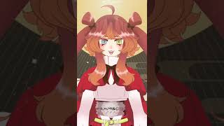 2024年もよろしくお願い申し上げます！ #shorts  #vtuber