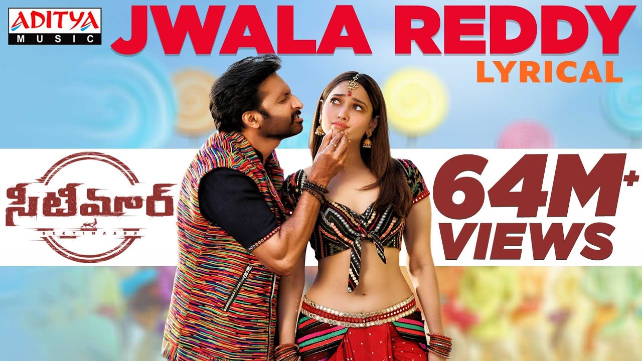 Jwala Reddy song lyrics in Telugu and English song download