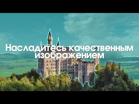 Телевизоры Hisense U7QF. Непревзойденная яркость цвета и реалистичность!