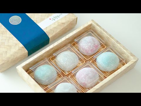 수능 찹쌀떡 포장까지 집에서 뚝딱 만들어 선물하기 ◍′ω‵◍