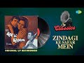 Original LP Recordings Zindagi Ke Safar Mein Kishore Kumar Rajesh Khanna LP Classics