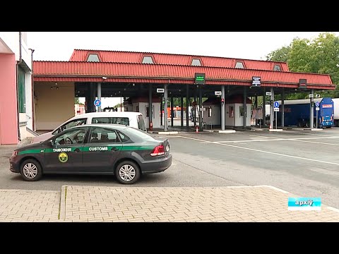17 июля изменились условия пересечения белорусской границы видео